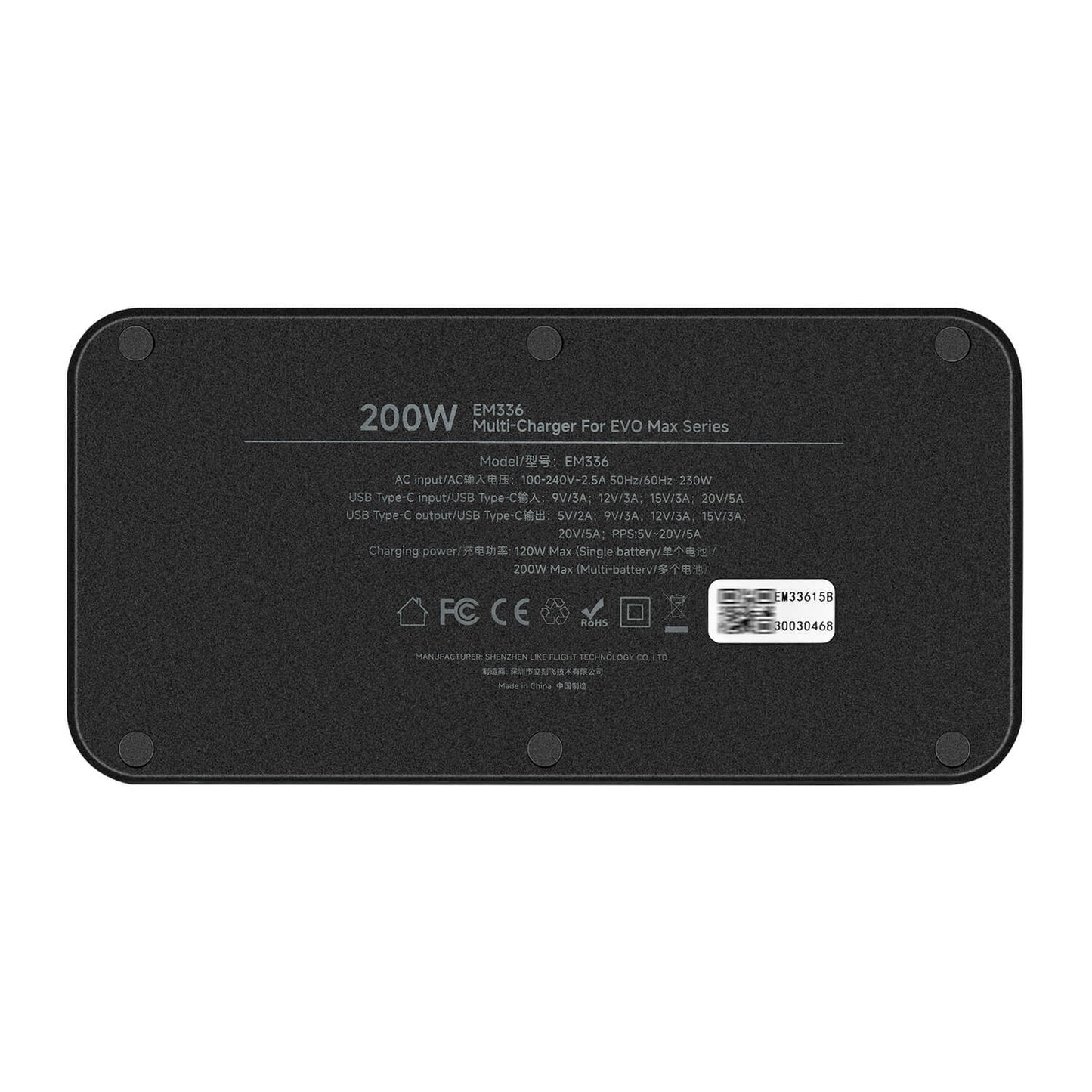 Autel Robotics EVO Max Series Multi-charger