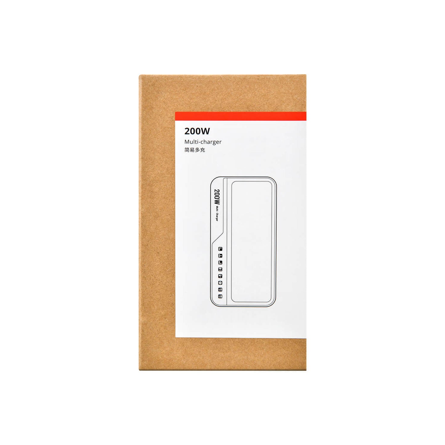 Autel Robotics EVO Max Series Multi-charger