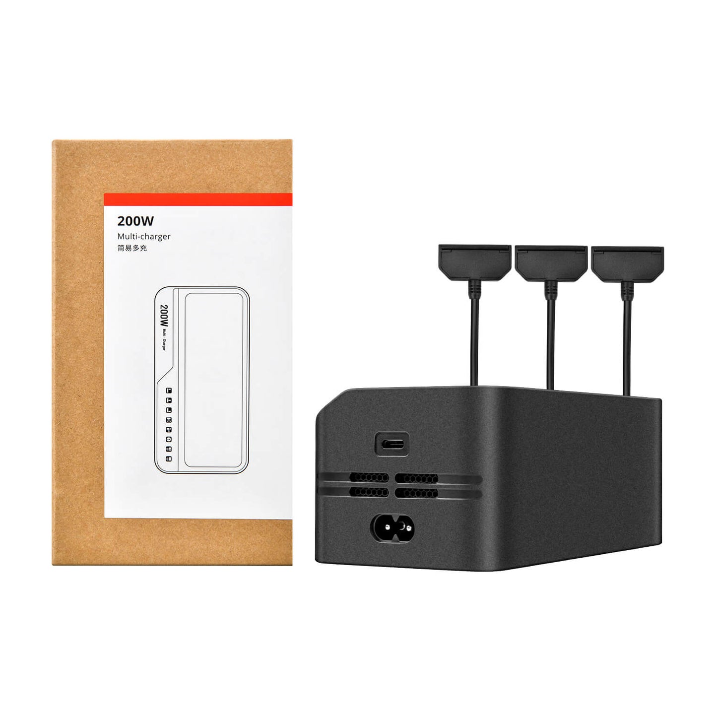 Autel Robotics EVO Max Series Multi-charger
