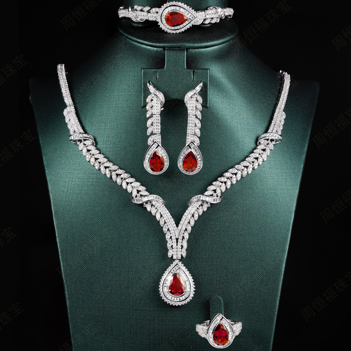 LUXURY RUBY NECKLACE