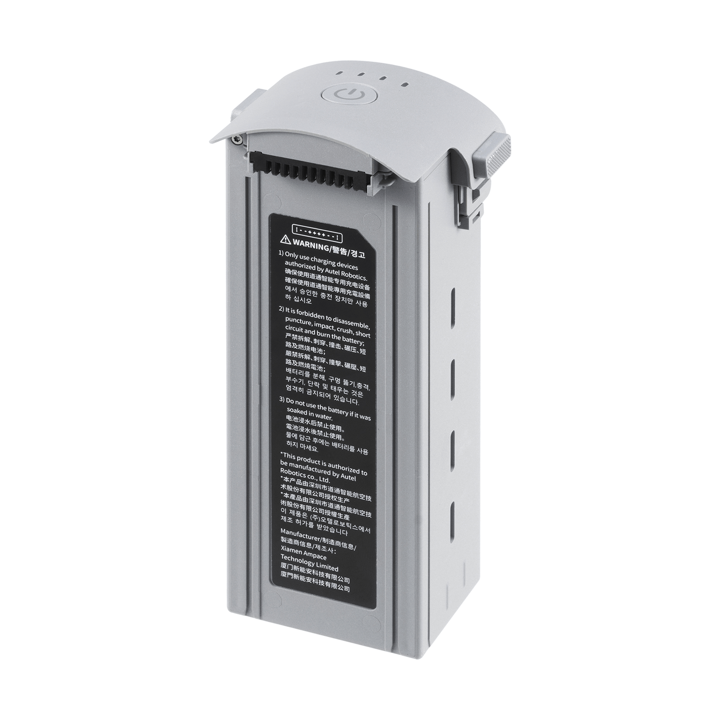 Autel EVO Max 4T/4N Battery Intelligent Flight Battery 8070mAh